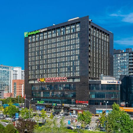 Holiday Inn Express Beijing Huacai By Ihg Eksteriør bilde