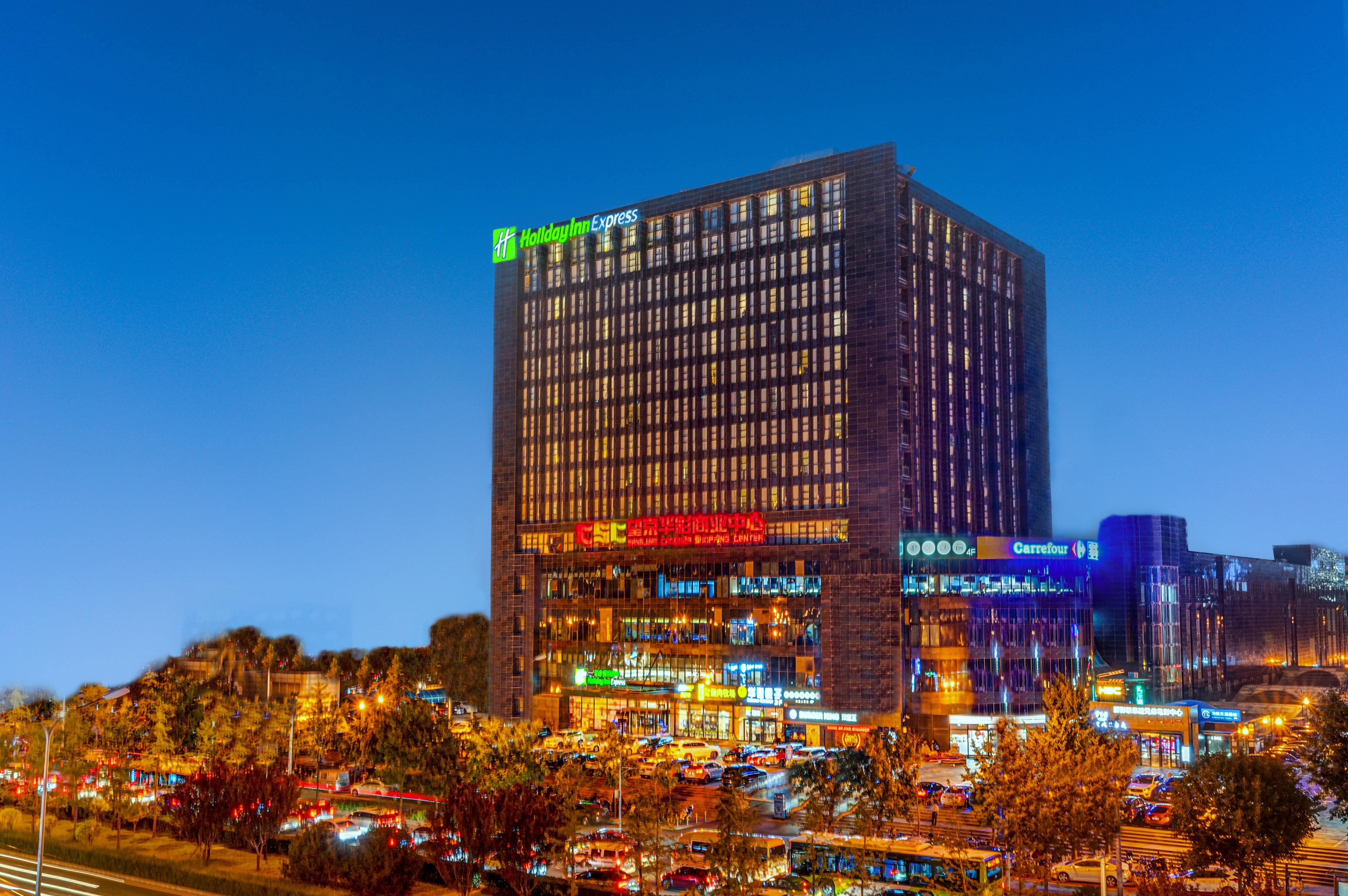 Holiday Inn Express Beijing Huacai By Ihg Eksteriør bilde