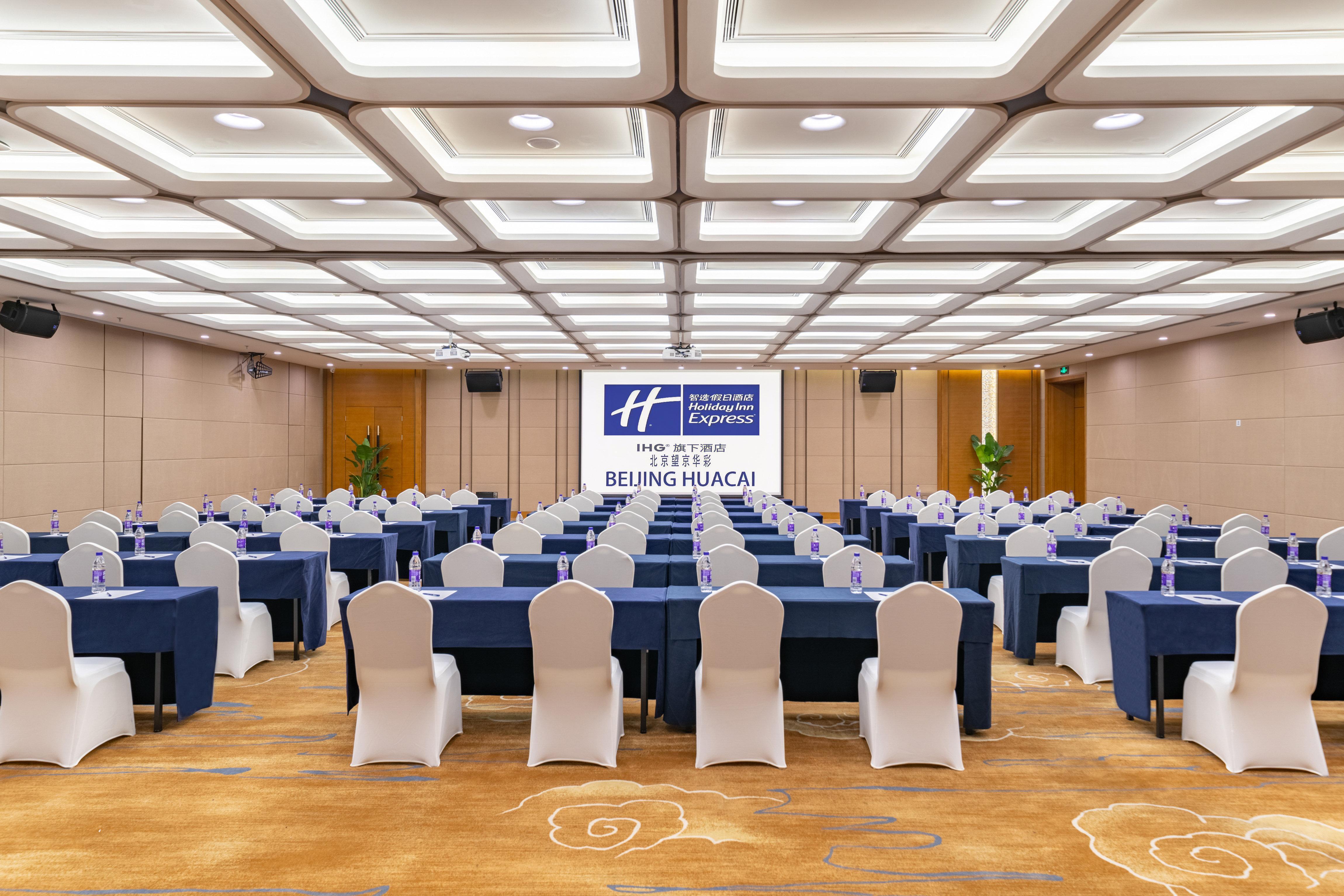 Holiday Inn Express Beijing Huacai By Ihg Eksteriør bilde