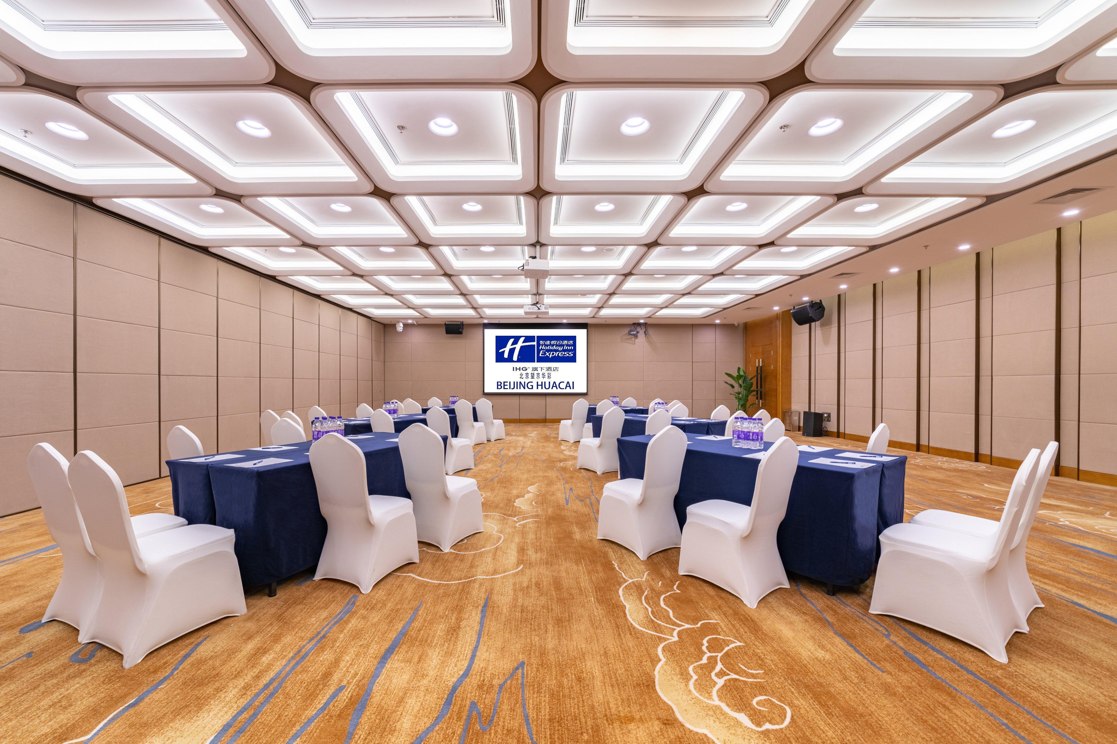 Holiday Inn Express Beijing Huacai By Ihg Eksteriør bilde