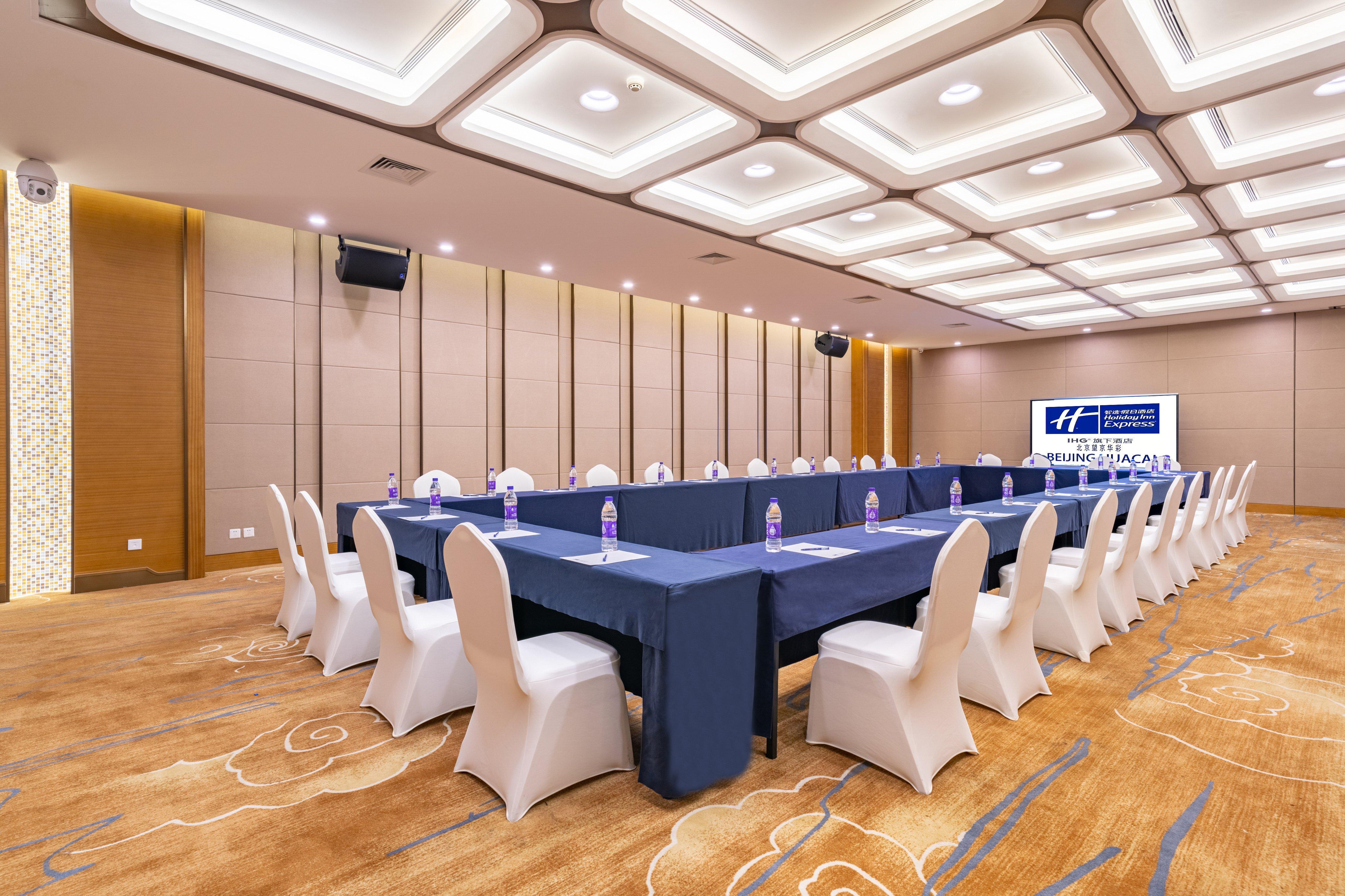 Holiday Inn Express Beijing Huacai By Ihg Eksteriør bilde