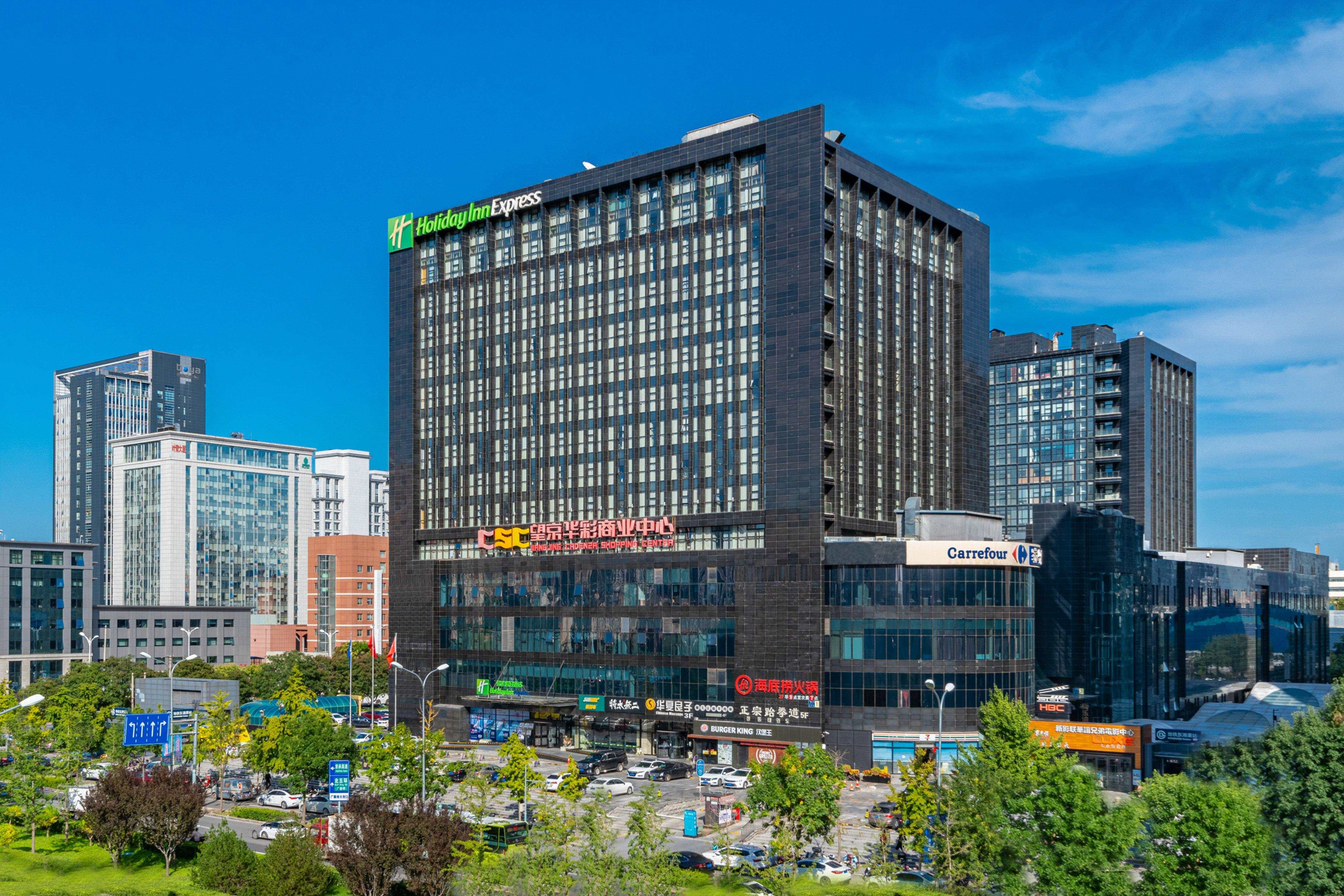 Holiday Inn Express Beijing Huacai By Ihg Eksteriør bilde