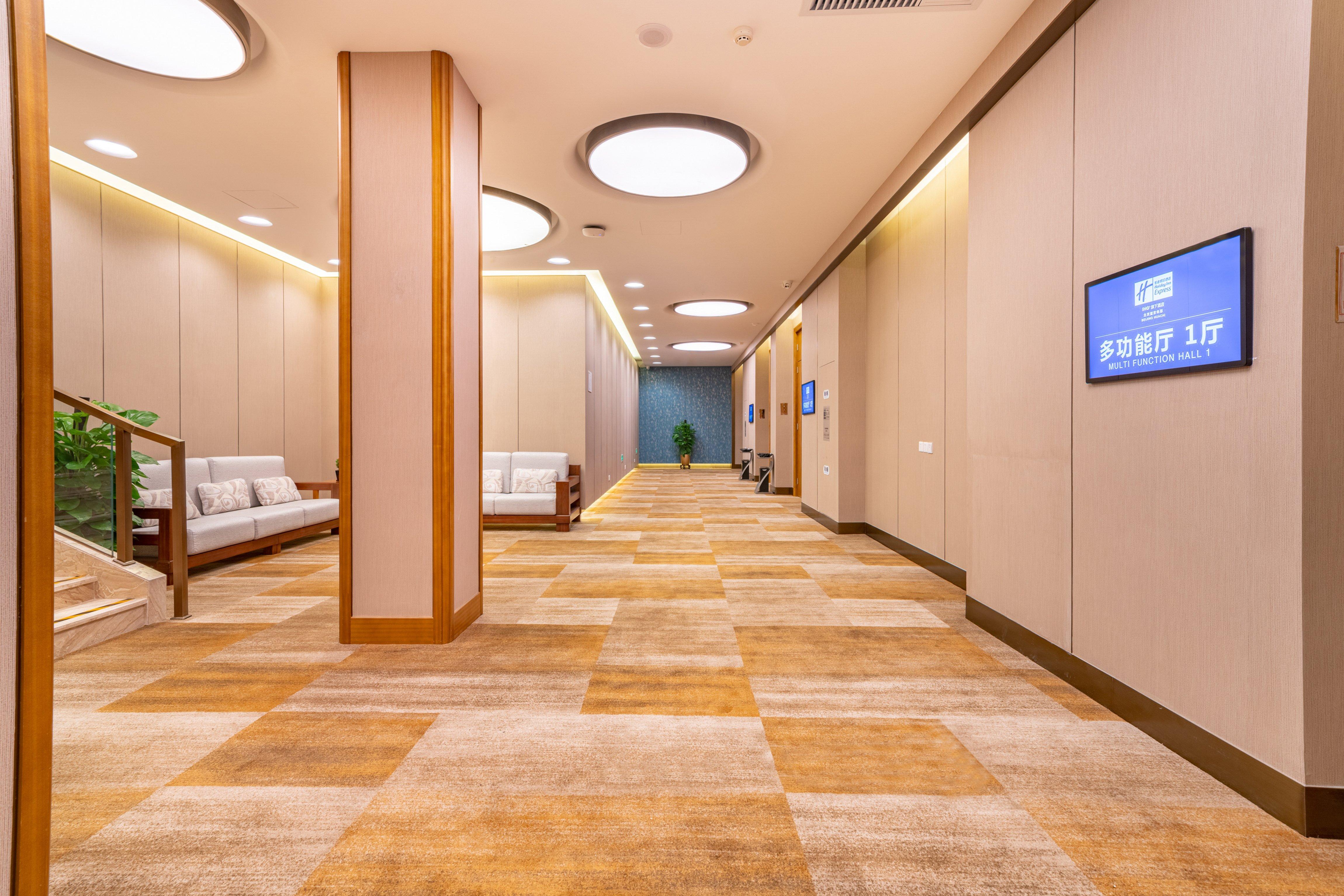 Holiday Inn Express Beijing Huacai By Ihg Eksteriør bilde