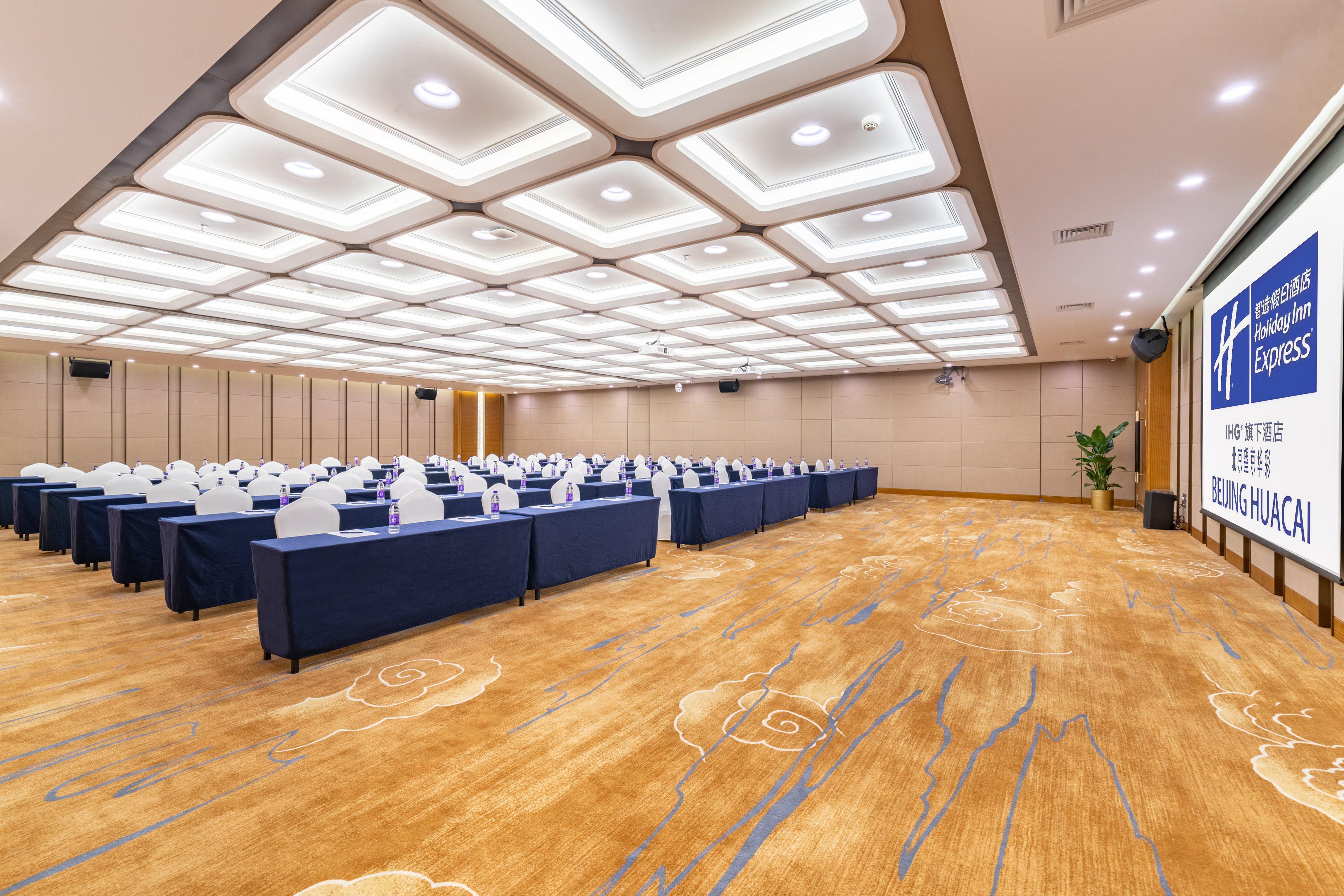 Holiday Inn Express Beijing Huacai By Ihg Eksteriør bilde