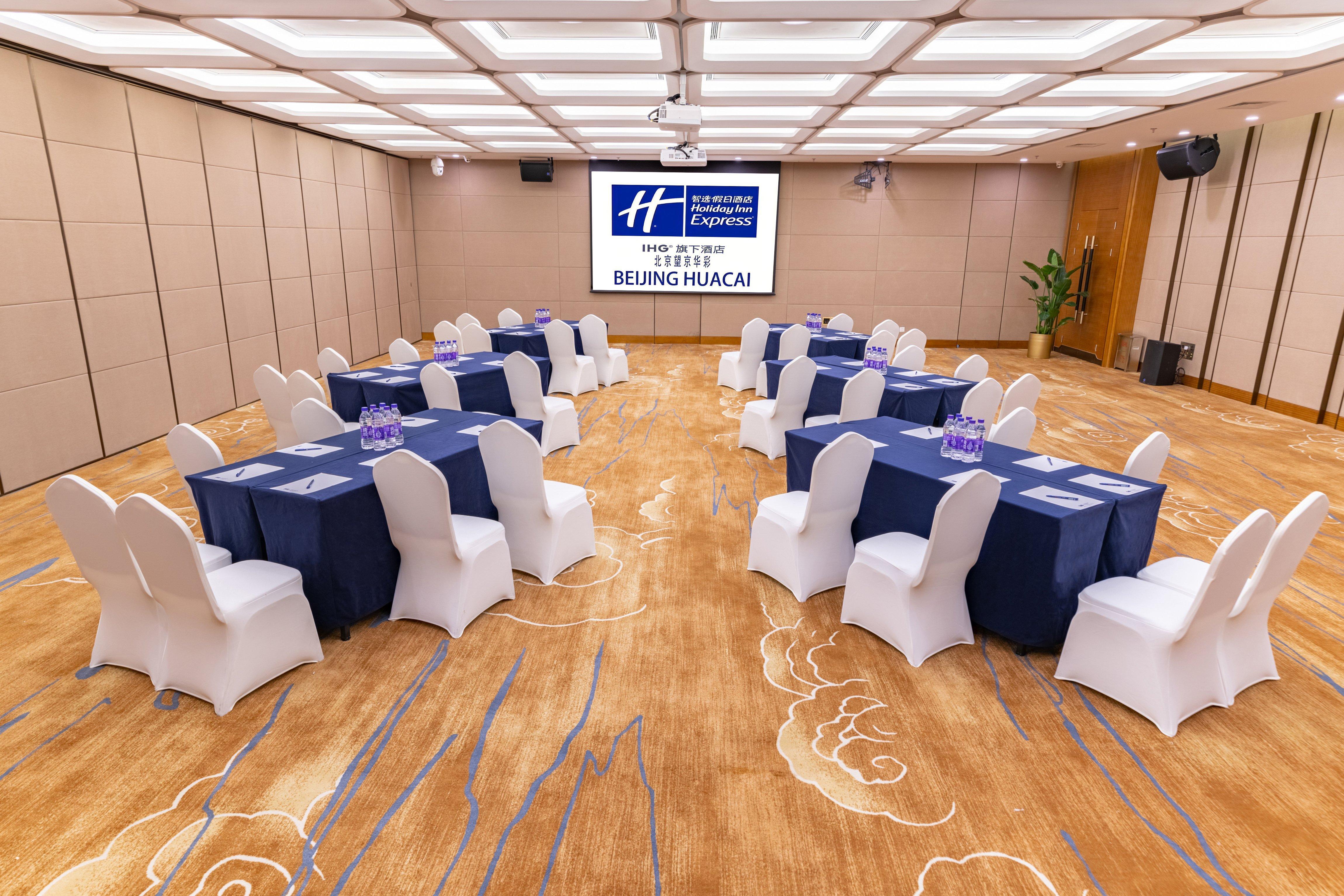 Holiday Inn Express Beijing Huacai By Ihg Eksteriør bilde