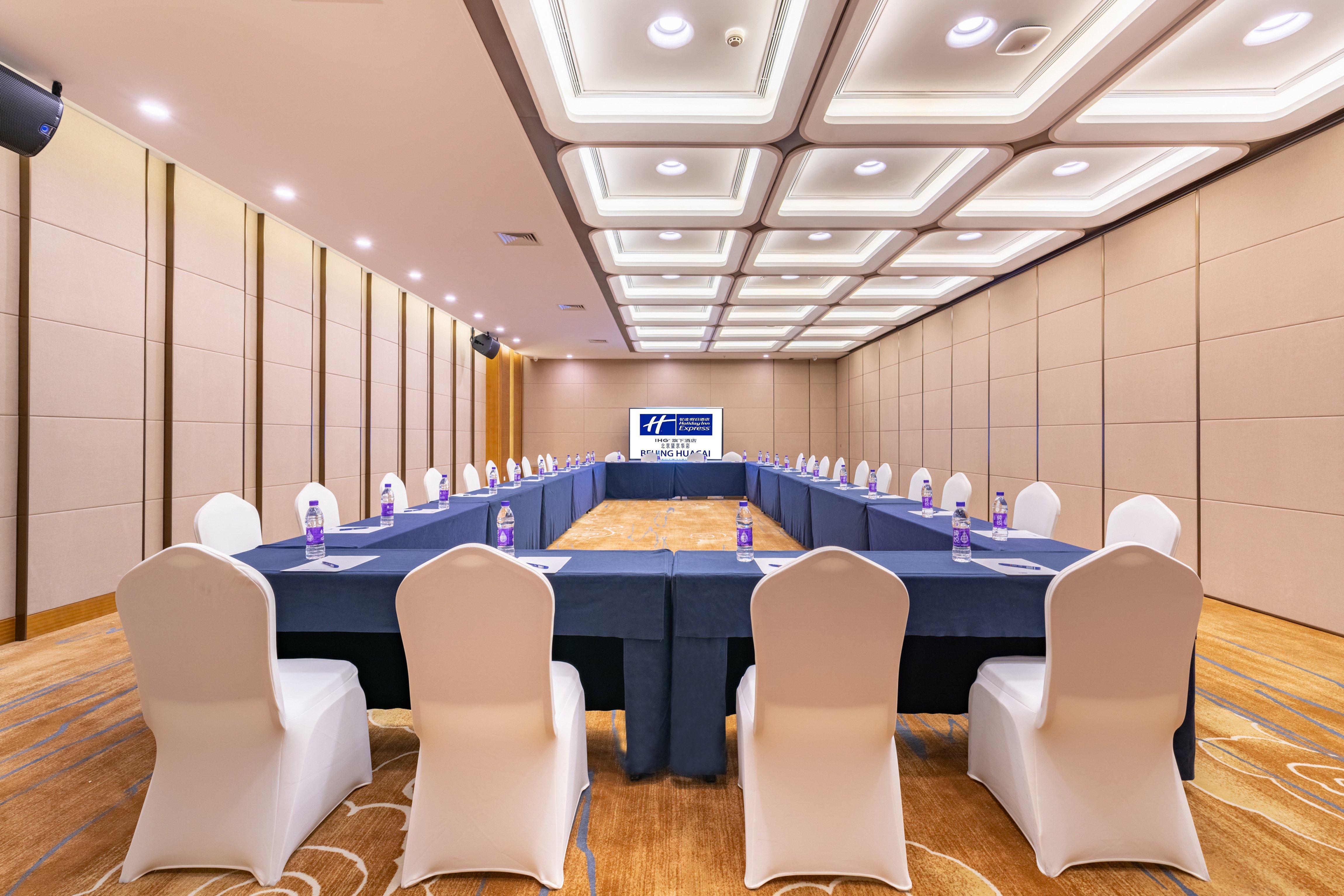 Holiday Inn Express Beijing Huacai By Ihg Eksteriør bilde