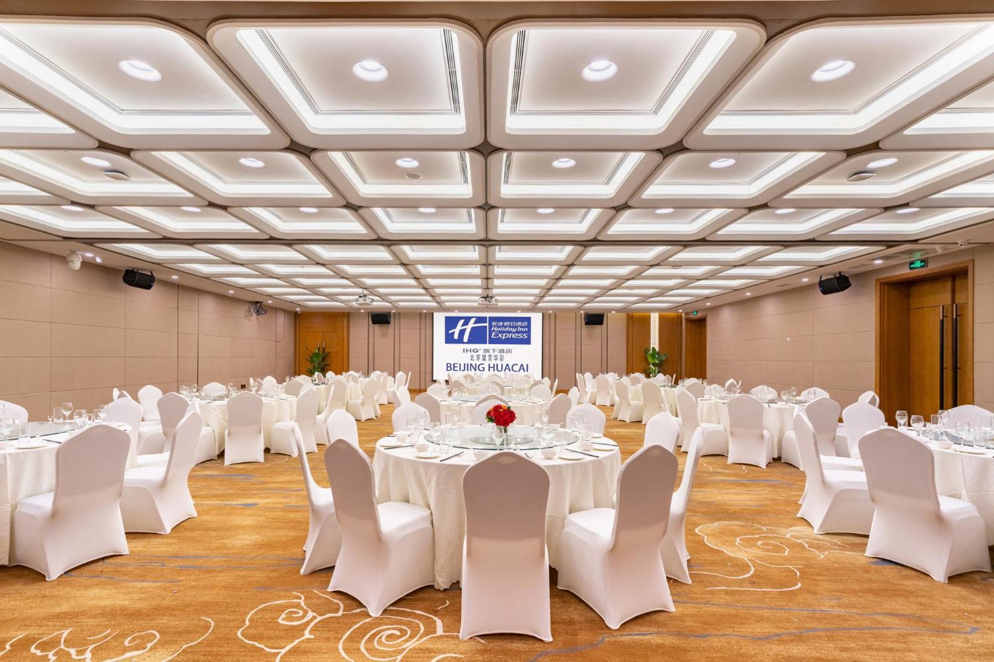Holiday Inn Express Beijing Huacai By Ihg Eksteriør bilde