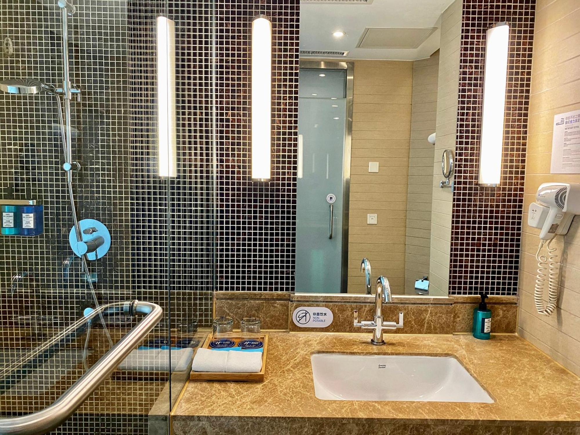 Holiday Inn Express Beijing Huacai By Ihg Eksteriør bilde