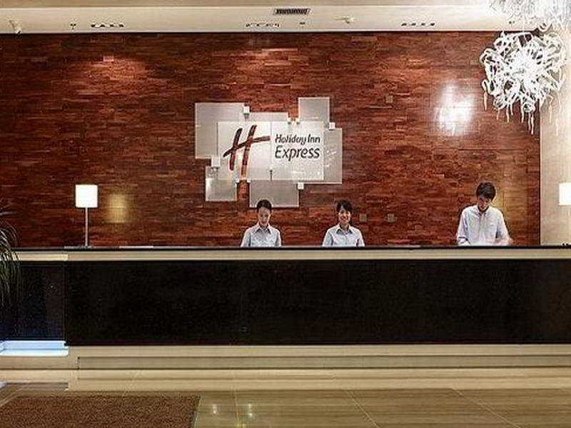 Holiday Inn Express Beijing Huacai By Ihg Eksteriør bilde