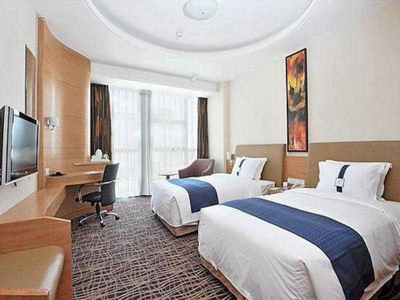Holiday Inn Express Beijing Huacai By Ihg Eksteriør bilde