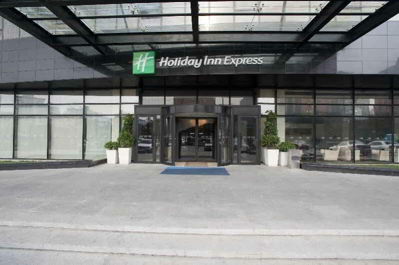 Holiday Inn Express Beijing Huacai By Ihg Eksteriør bilde